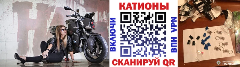 Купить закладку Медынь Кокаин  АМФЕТАМИН  СОЛЬ  Псилоцибиновые грибы  ГАШИШ  МАРИХУАНА 