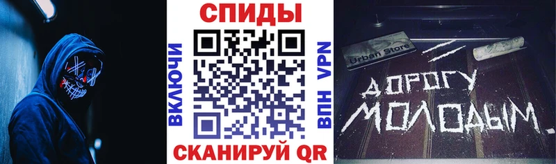 darknet наркотические препараты  что такое   Медынь  АМФ 97% 