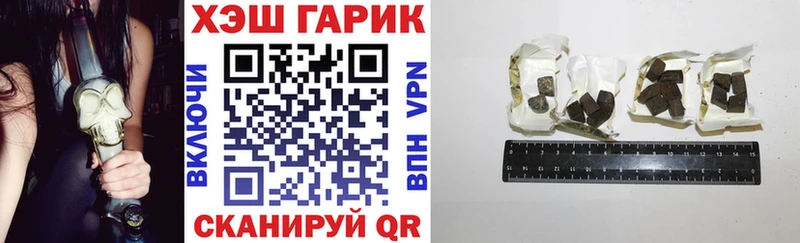 Гашиш VHQ Медынь