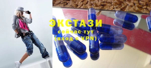 дурь Алзамай