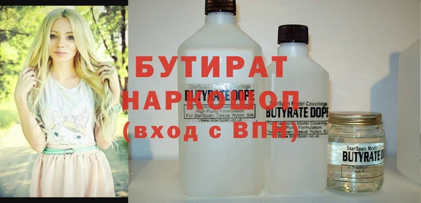 дурь Алзамай