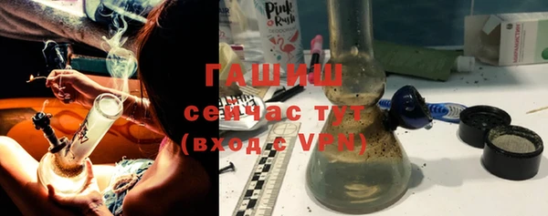 первитин Алексин