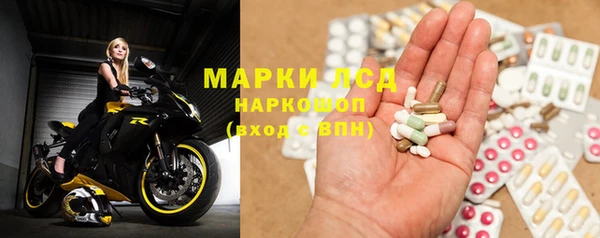 дурь Алзамай