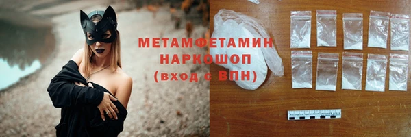 а пвп мука Приозерск