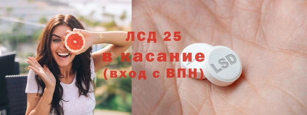дурь Алзамай