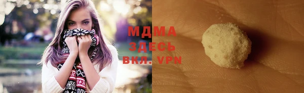 дурь Алзамай