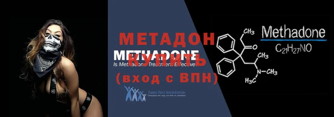 дурь Алзамай