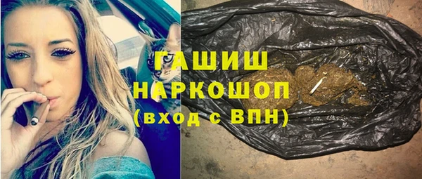 герыч Алексеевка