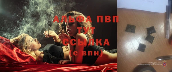 дурь Алзамай