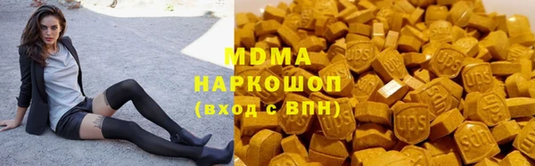 дурь Алзамай