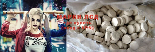 герыч Алексеевка