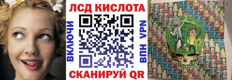 Марки NBOMe 1500мкг  хочу наркоту  Медынь 